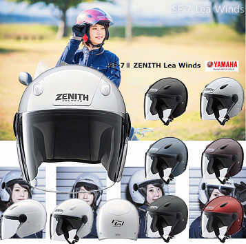 YAMAHA ゼニス ZENITH ヤマハ YJ-14 ZENITH (バイク用ヘルメット) 価格比較 - 価格.com