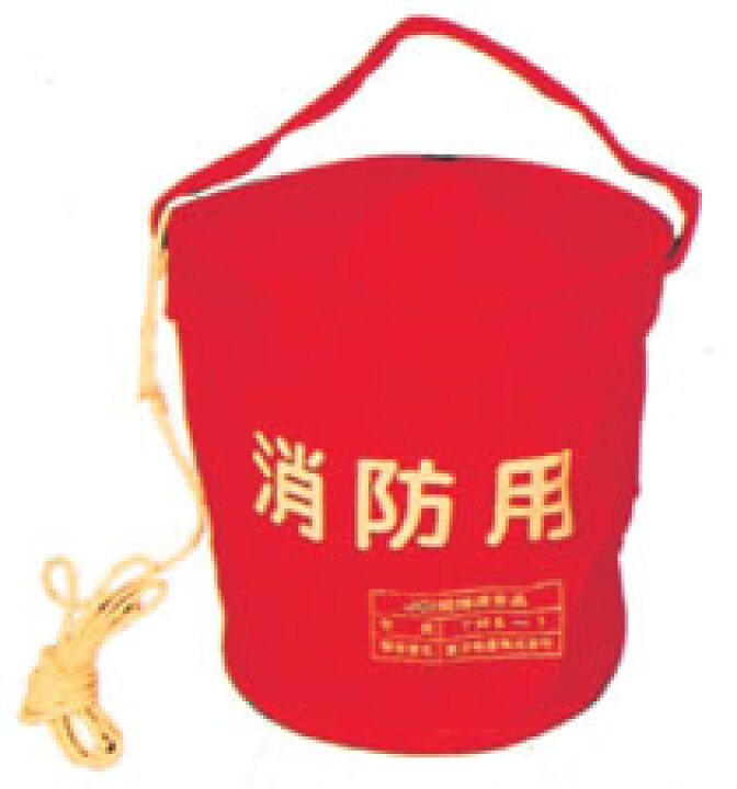 楽天市場】JCI 小型船舶 検査 平水・限定沿海・12m未満 法定備品 船検 