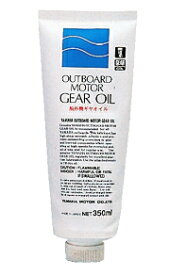 【店舗在庫あり】ヤマハ 船外機 ギヤオイル 350ml 90790-73614 90790-73602 注入ノズル付 ヤマハ 純正 船外機エンジン ギア オイル ヤマルーブ 39