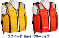 【新品・未使用品】東洋物産 ESPADA フロッグコートG III（3Lサイズ） 新品・未使用品】東洋物産 ESPADA フロッグコートG III（3Lサイズ