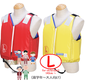 qǂElp~ TV-12c-LTCY CtWPbg }[N V yʏȌ^Fi ^Dp~ lp p40kgȏ ^CvA p`Ή 39