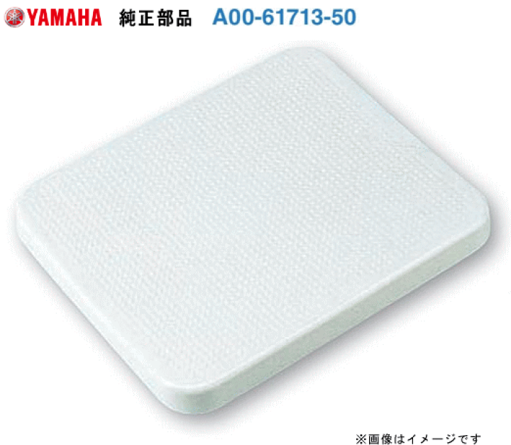 まあや様 良好品】 楽天市場】スーパーDIO ZX アルミベース 2mm AF28 AF27