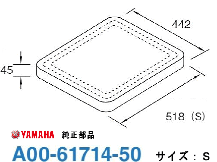 楽天市場】ヤマハ純正 いけす ハッチ A00-61714-50 サイズ S そりあり