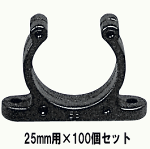 XvONbv 25mm×100܂Ƃ߂ăZbg