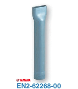 ���}�n ���� ������ �u���U�[�p�C�v EN2-62268-00 H�EI �X�J�b�p�[�p 39