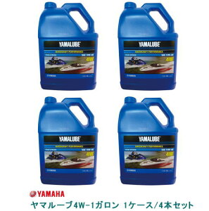 yňIX܍݌ɂz}n } WFbg IC }[u 4W 1K 3.785L 4{Zbg 90790-71514 YAMAHA  4TCN 4Xg[N }n}IC Piz 39