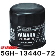 【店舗在庫あり】5GH-13440-72/ -00/ -10/ -30/ -70 / -71 ヤマハ 純正 船外機 オイル フィルター エレメ…