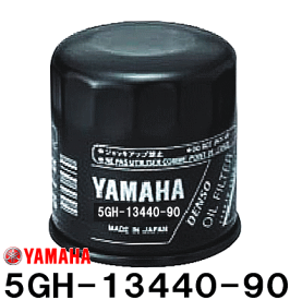 【店舗在庫あり】5GH-13440-90/ -80/ -61/ -20/ -50/ -60 ヤマハ 純正 船外機 オイル フィルター エレメント 39