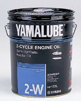 楽天市場】ヤマハ船外機 2スト オイルの通販