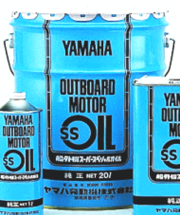 たろーです Amazon.co.jp: ヤマハ発動機 船外機 SSオイル (分離・混合用) 2
