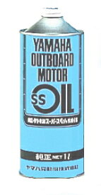 【店舗在庫あり】ヤマハ 船外機 SS オイル 1L 20缶セット 90790-70429 YAMAHA 純正 2サイクル 2ストローク ヤマハマリン オイル 船外機エンジンオイル 1L缶 20個 セット 単品配送 39