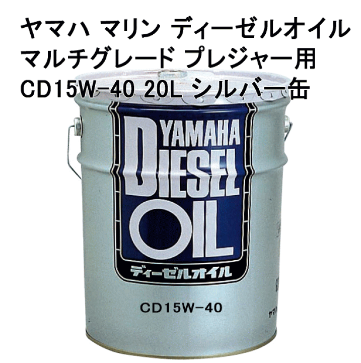 楽天市場】【ヤマハ出荷制限発令・ご注文順入荷引当中・入荷時期は未定