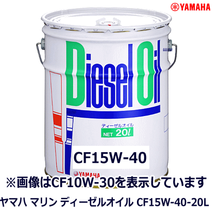 楽天市場】【ヤマハ出荷制限発令・ご注文順入荷引当中・入荷時期は未定