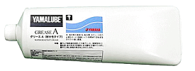 【店舗在庫あり】ヤマハ グリースA 200g 白色 90790-74066 YAMAHA 純正 船外機 マリンエンジン 39