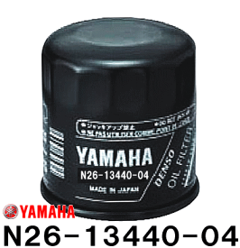 【店舗在庫あり】N26-13440-04 / -00/ -02/ -03 ヤマハ 純正 船外機 ディーゼル エンジン オイル フィルター エレメント 39