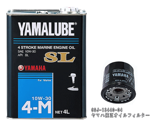 yňIX܍݌ɂzYAMAHA }n MJ IC Zbg SHOESVHO }n}IC SL10W-30 4L×1ʁ{}n  69J-13440-05 ICGg ܂Ƃ߂ăZbg FZS FZR VXR VXCRUISERHO VXS HO09`