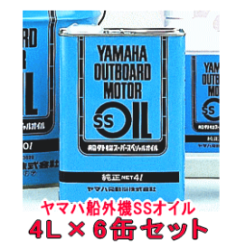 楽天市場 ヤマハ船外機 2スト オイルの通販