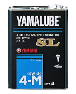 【ヤマハ出荷制限発令・当店在庫あり販売中】ヤマハ マリン ジェット オイル SL 10W-30 4L 90790-71512 …