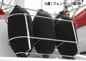 TAC SUStF_[z_[330mm×3A 39