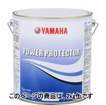 楽天市場】ニュープラドール 船底塗料の通販 楽天市場】ニュープラドール 船底塗料の通販