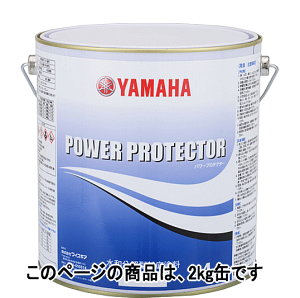 }n Dh p[veN^[ u[x 2kg EEEԁE