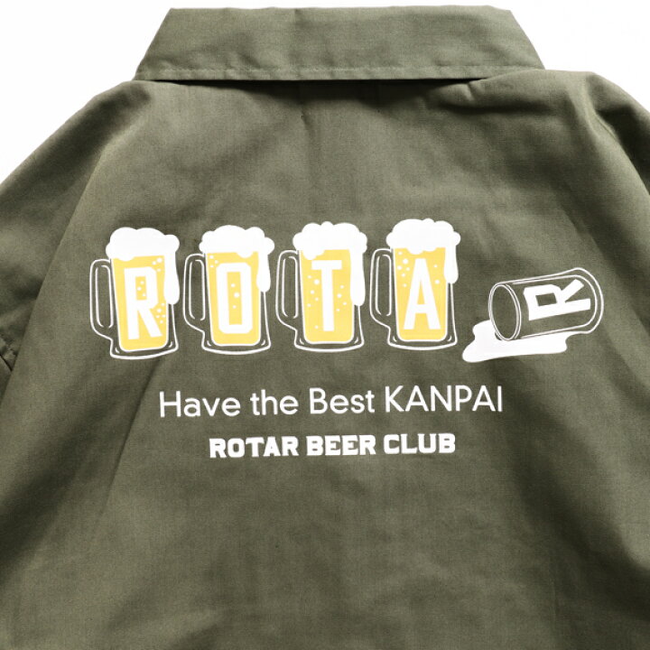 楽天市場】(ローター) ROTAR Have the Best KANPAI coach JKT 