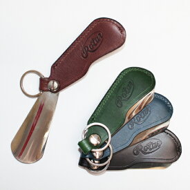 ROTAR (ローター) Buttero Leather Shoe horn / シューホーン / ブッテーロレザー rt1579016 FREE ブラック