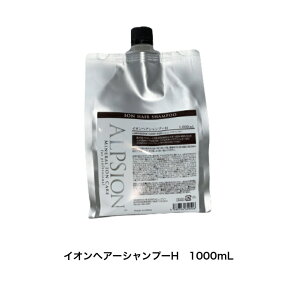 ALPSion AsW CIwAVv[H 1000ml lߑւ@Vv[ mVR fB[X Y wAPA@J[ _[W@ h Tꔄi e wA\[v