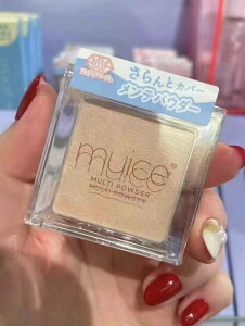 �~���A�C�X �X�|�b�g�����e�p�E�_�[ �C�ɂȂ镔�����T�b�ƃ����e�i���X ���\�v���X�g�p�E�_�[