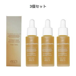 yz3Zbg@osaji ITW g[g nh }bT[W Z@nhN[ 30ml@4589522982354