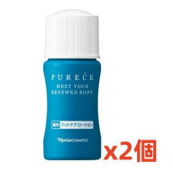 ナリス 薬用 ピュアーチェ フットケア ローション 30ml (2個セット)4955814297022