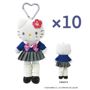 ij10Zbg@TILN^[Y n[LeB X^CAbv}XRbg KT55-05 (RM)4571542991416