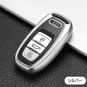 AEfB Ή X}[g L[P[X L[Jo[ L[z_[ L[VF IV  h~ VR _炩 G肢 Audi TT R8 A3 S3 A4 8K A5 8T S5 A6 S6 C7n A7 S7 A8 Q5 SQ5 Q7 RP[X 