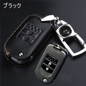 z_ Ή L[P[X Honda p L[P[X L[z_[ L[Jo[ L[VF v K N-BOX N-ONE N-WGN NSX S660 F[ IfbZC XebvS tBbg t[h Ct WFh