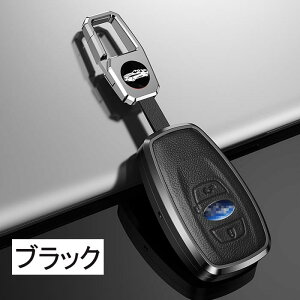 �L�[�P�[�X �X�o�� ��p �X�}�[�g�L�[�P�[�X SUBARU �L�[�J�o�[ �L�[�z���_�[ �A���~����+���v �h�o �ϏՌ� �X�N���b�`�h�~ ���� ���� ���h�~ 360�x�S�ʕی� �X�o�� �����H�[�O ���K�V�B B4 �C��