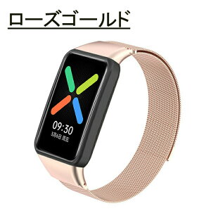 oppo free �Ή� �o���h �����p�x���g oppo watch free nfc ���� �ւ��x���h OPPO WATCH FREE �����x���g �X�}�[�g�E�H�b�` �o���h �r���v �x���h �����o���h �X�e�����X �����Y ���f�B�[�X �j�����p �����x