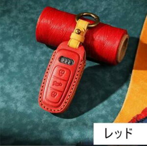 �A�E�f�B ��p�L�[�P�[�X audi �X�}�[�g�L�[�P�[�X �L�[�J�o�[ �L�[�z���_�[ �L�[�V�F�� ���� �{�v �h�o �ϏՌ� �X�N���b�`�h�~ ������� �S�ʕی� ������� �A���̂Ȃ߂��v �L�[�P�[�X Audi�p