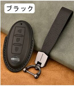 Y Ή L[P[X  v Nissan X}[gL[P[X L[VF Y L[z_[ Y CtBjeB X}[gL[P[X fCY Zi GNXgC GOh XJCC