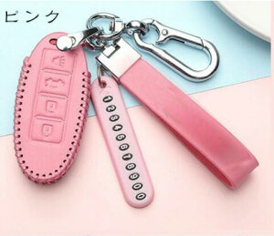 Y Ή L[P[X Nissan X}[gL[P[X Y L[Jo[ L[VF L[z_[  {v _炩 ꊊ h~ ho ϏՌ Sʕی P[X IV G肢 R