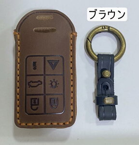 VOLVO ��p �X�}�[�g �L�[�P�[�X �{���{ �L�[�P�[�X �L�[�J�o�[ �L�[�V�F�� �L�[�z���_�[ ���v �I�V���� ��G�肢�� �h�o �ϏՌ� ���� ���h�~ �S�ʕی� VOLVO XC90 XC70 C70 S60 XC60 V50 V40 V60 S60 S80 S60L 