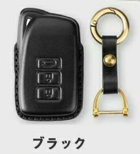 NTX Ή L[P[X LEXUS X}[g L[P[X L[Jo[ L[VF IV G肢  {v L[z_[ LEXUS IS250 IS350 GS250 RX200t LC LS UX ES RL[ P[X ԗp