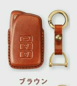 NTX Ή L[P[X LEXUS X}[g L[P[X L[Jo[ L[VF IV G肢  {v L[z_[ LEXUS IS250 IS350 GS250 RX200t LC LS UX ES RL[ P[X ԗp