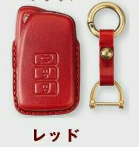 レクサス 対応 キーケース LEXUS スマート キーケース キーカバー キーシェル オシャレ 手触りいい 高級 本革 キーホルダー LEXUS IS250 IS350 GS250 RX200t LC LS UX ES リモコンキー ケース 車用