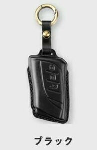 NTX Ή L[P[X LEXUS X}[g L[P[X L[Jo[ L[VF IV G肢  {v L[z_[ LEXUS IS250 IS350 GS250 RX200t LC LS UX ES RL[ P[X ԗp