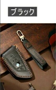 BMW ��p �L�[�P�[�X BMW �X�}�[�g�L�[�P�[�X �L�[�J�o�[ �L�[�V�F�� �L�[�z���_�[ ���� ���v �h�o �ϏՌ� �X�N���b�`�h�~ ������� �S�ʕی� X1 F48 X 5 F15 X 6 F16 2�V���[�Y 218i 220i 225i 240i M235i F22 