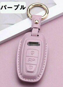 AEfBpL[P[X AudiΉ L[P[X {v L[Jo[ L[VF L[z_[ IV G肢  {v Audi TT A1 A3 A6 Q2 Q3 Q7 TTS R8 S3 S6 RS3 AEfB RL[ P[X