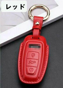 AEfBpL[P[X AudiΉ L[P[X {v L[Jo[ L[VF L[z_[ IV G肢  {v Audi TT A1 A3 A6 Q2 Q3 Q7 TTS R8 S3 S6 RS3 AEfB RL[ P[X