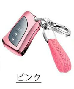 L[P[X NTX Ή X}[g L[P[X L[VF L[Jo[ L[z_[ Lexus TPU  p݌v y    ɂ  h~ ho Sʕی Ԃ̃L[Jo[