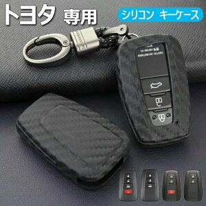 g^ p X}[gL[P[X L[VF TOYOTA C-HR vEX 50n V^ J[ RAV4 50n J70n hN[U[ vh 150  L[P[X L[Jo[ L[z_[ VR X^