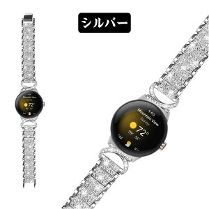 Google Pixel Watch �o���h �L���L�� ���� �G���K���g�ŉؚ� ����x���g�����X�e�����X�o���h ���߉\ �I�V���� �X�e�����X �s�N�Z��watch �x���g